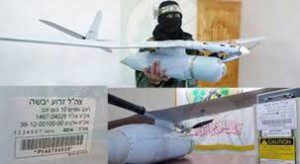 hamas ababil3