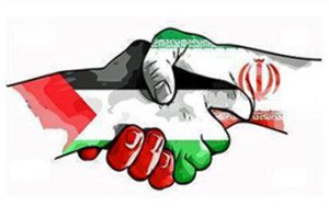 iran palestina