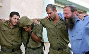 israel jewishsettler