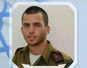 israel shaul aron