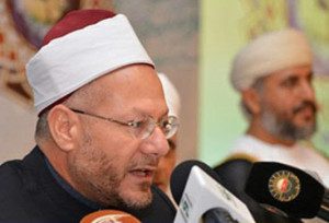 mesir mufti syekh syauqi allam