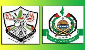 palestina hamas-PLO