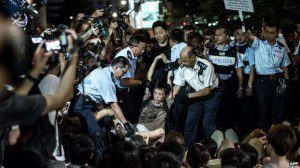 polisi hongkong