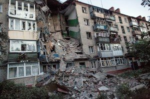 serangan ukraina