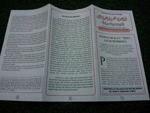 Lembaran Dakwah Marhamah