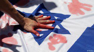 bendera israel3