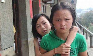 Foto: tribunnews