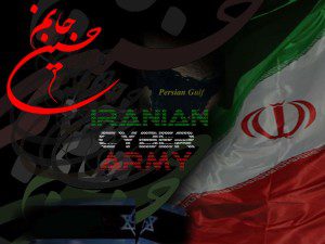 iran cyber army