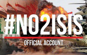 no to isis keren