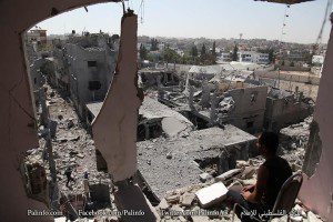 puing gaza2