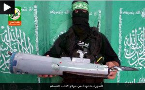 qassam dron-israel