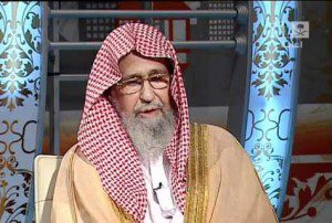 saudi syekh salih al-fawzan
