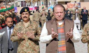 sharif military