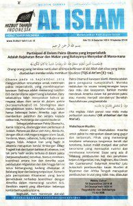 al-islam_1