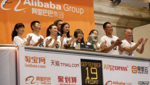 alibaba