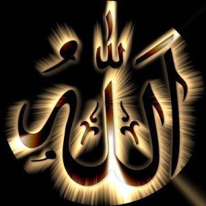 allah