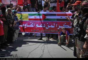 bendera iran cs di gaza2