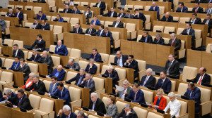 duma