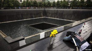 peringatan wtc