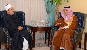 rektor azhar dan menlu saudi