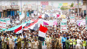yaman demo al-houthi