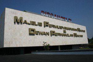 MPR_-_DPR_RI_84