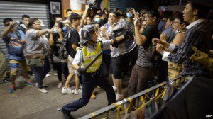 demo hongkong