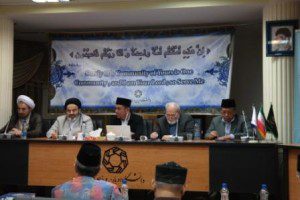 Dialog bersama ulama Iran