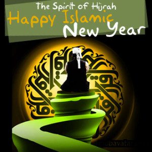 hijrahh