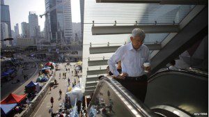 kantor pemerintah hongkong