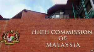 komisi tinggi malaysia