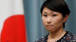 menteri wanita jepang