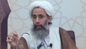 محكمة سعودية تقضي بقتل الشيخ نمر النمر "تعزيرا"
