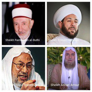 ulama-ulama suriah