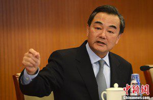 wang yi