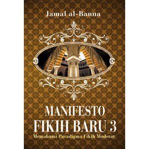 JAMAL 2