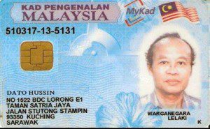 Contoh MyKad Malaysia (KTP) yang tidak mencantumkan agama