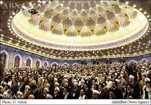 Konferensi Internasional di Qom
