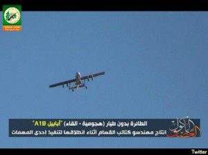 Palestina Hamas Drone
