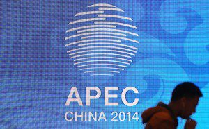 apec-ss-net
