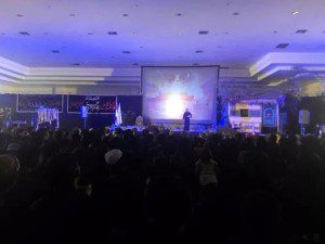 Peringatan Asyuro di Bandung (foto:majulah-ijabi.org)