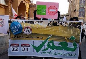 bahran referendum