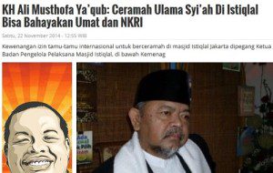 imam istiqlal