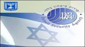 israel shin bet