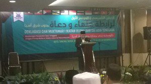 KH Ma'aruf Amin, foto: LI