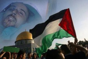 palestina ibrahim al-akari2