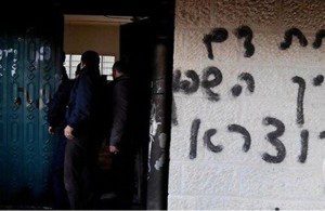 palestina masjid dibakar