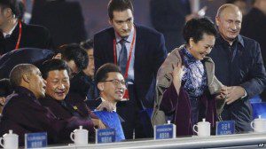 putin peng liyun