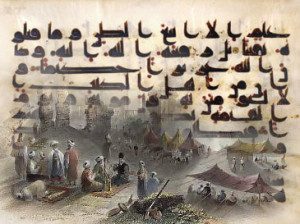 sejarah arab