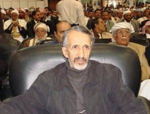 yaman abdulmalik mutawakil